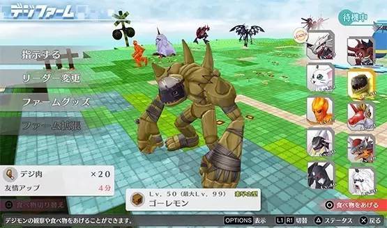 游侠一口堂:高达VS新机体曝光，微软公布新XBOX手柄